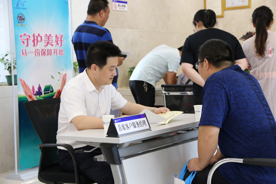 7.8保險公眾宣傳日 太平洋壽險豫南分公司首席客服經理揭秘保障背后的故事