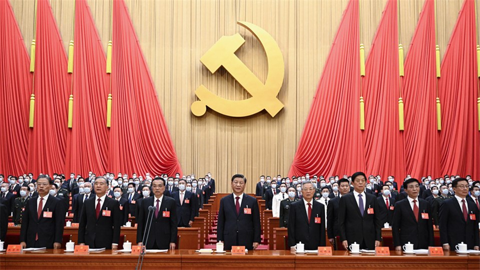 （二十大受權發布）中國共產黨第二十次全國代表大會在京開