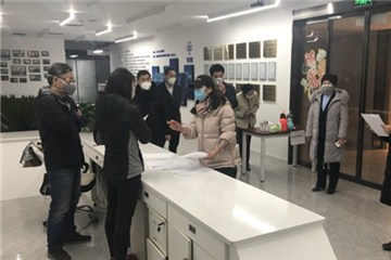 樓宇復工復產 啟動“大數據”疫情防控