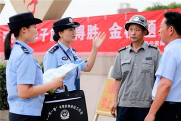河南省公安廳：全力護(hù)航高考，對涉考犯罪“零容忍”