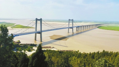  《黃河流域生態保護和高質量發展規劃綱要》印發，鄭洛
