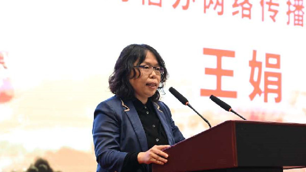 【母親河畔的中國】王娟：觸摸水土、沉淀真情 講好“黃