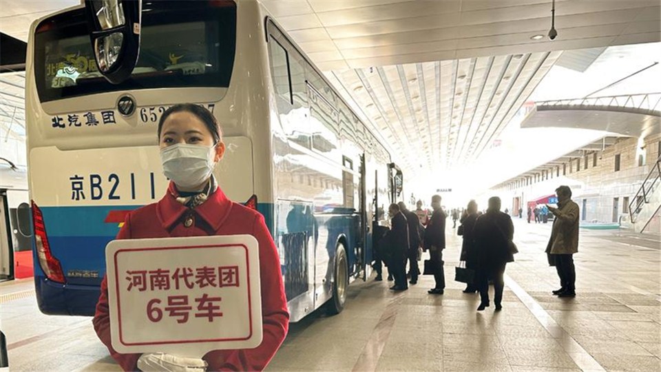 肩負(fù)希望與重托 出席十四屆全國人大一次會議的駐豫全
