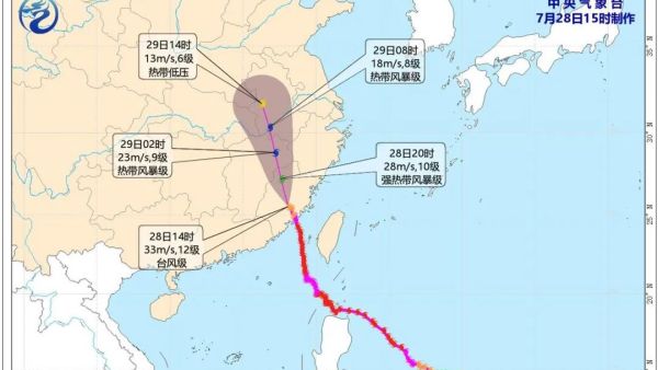 陣風(fēng)8級、局部降水或達(dá)300毫米！“杜蘇芮”明日進(jìn)入河南