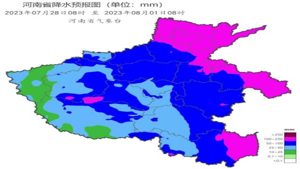 臺風(fēng)“杜蘇芮”即將影響河南！北部和沿京廣線及以東區(qū)域