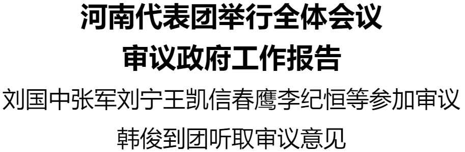 新的.png