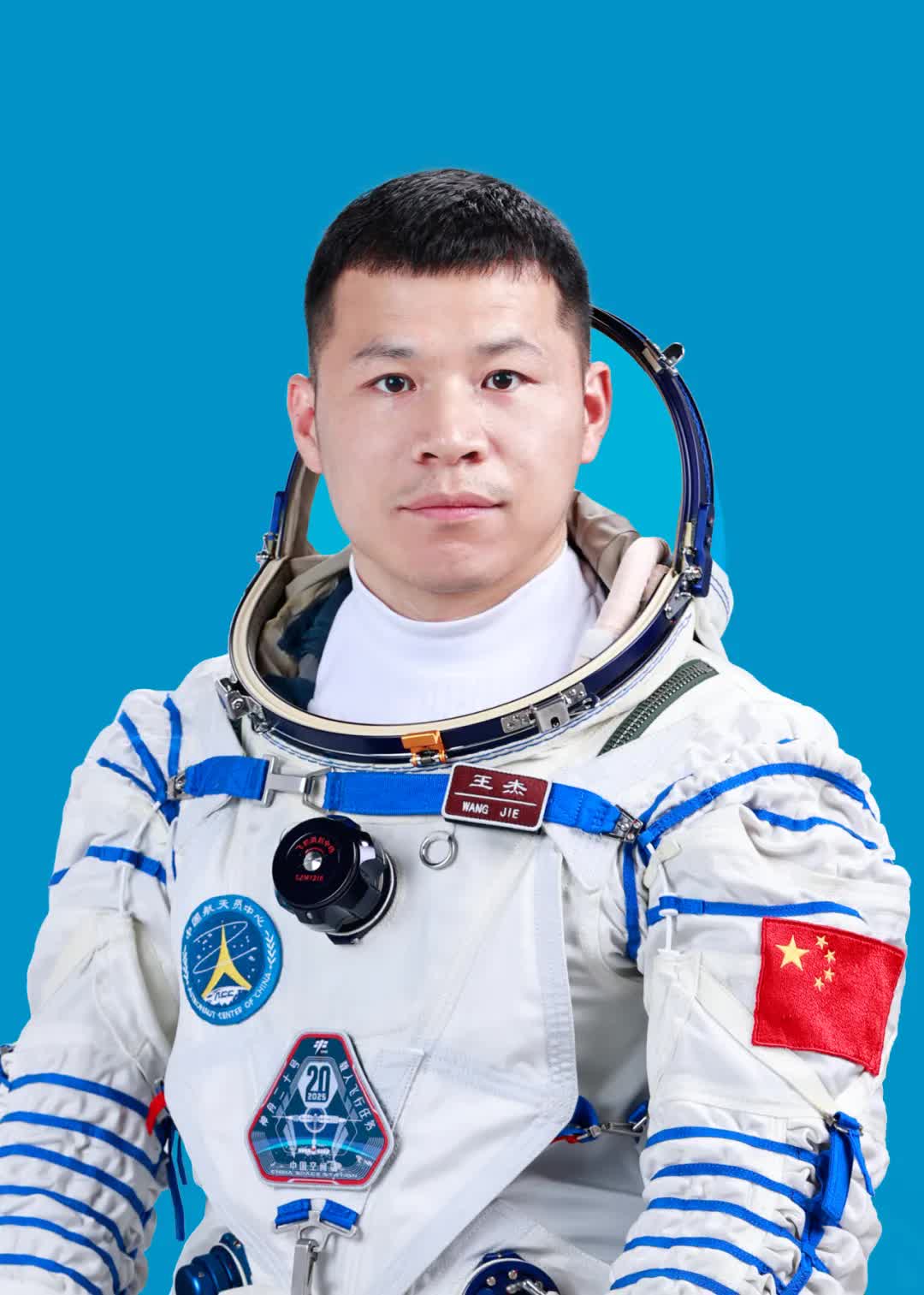 航天員 王杰.jpg