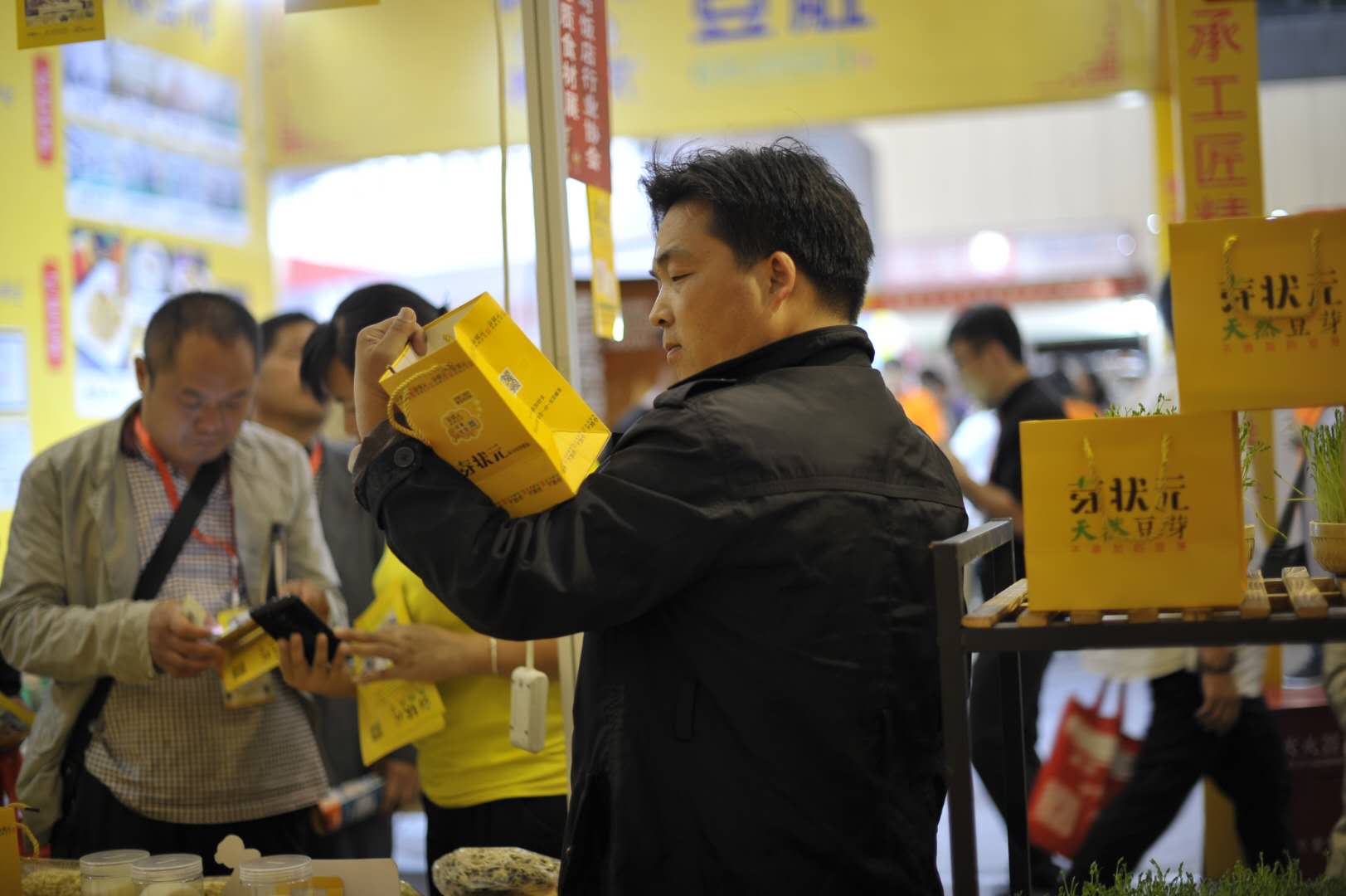 芽狀元亮相國際餐飲食材博覽會 引領天然食材新風向 