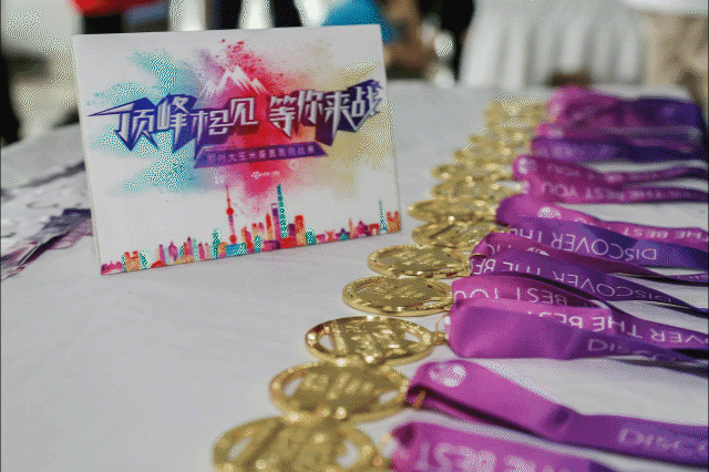 鄭州大玉米垂直跑挑戰(zhàn)賽圓滿落幕 如新健康中國行嗨跑繼續(xù)