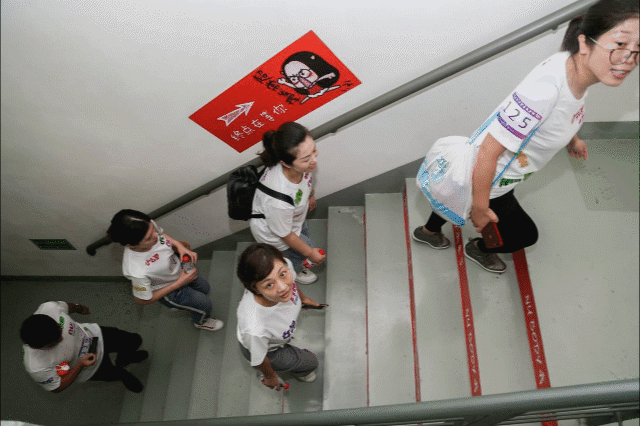 鄭州大玉米垂直跑挑戰(zhàn)賽圓滿落幕 如新健康中國行嗨跑繼續(xù)