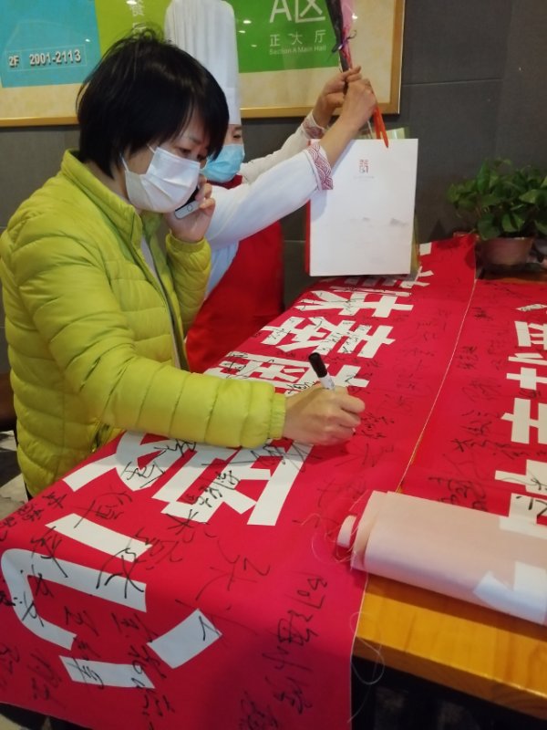 河南廚師武漢戰疫日記