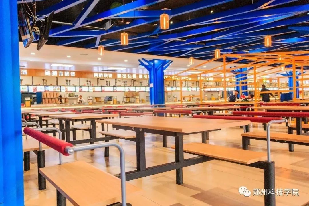 鄭州科技學院