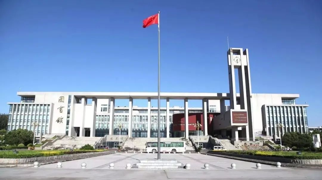 鄭州科技學院