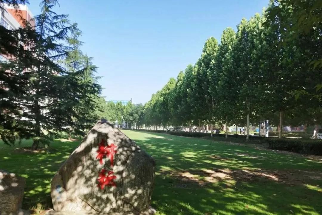鄭州科技學院