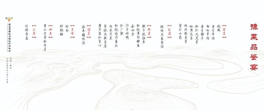 豆狀元