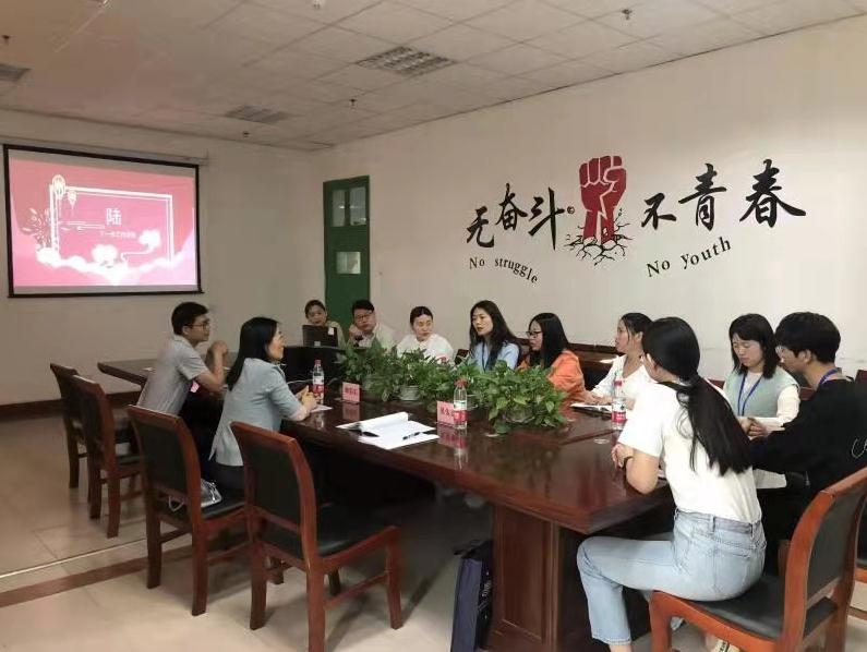鄭州科技學院
