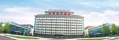 黃河科技學院