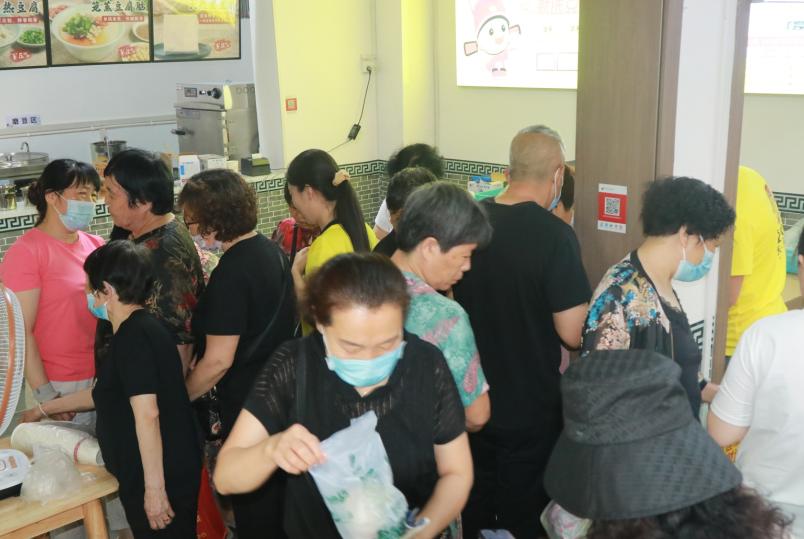 豆狀元實體店