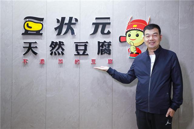豆狀元李勝利