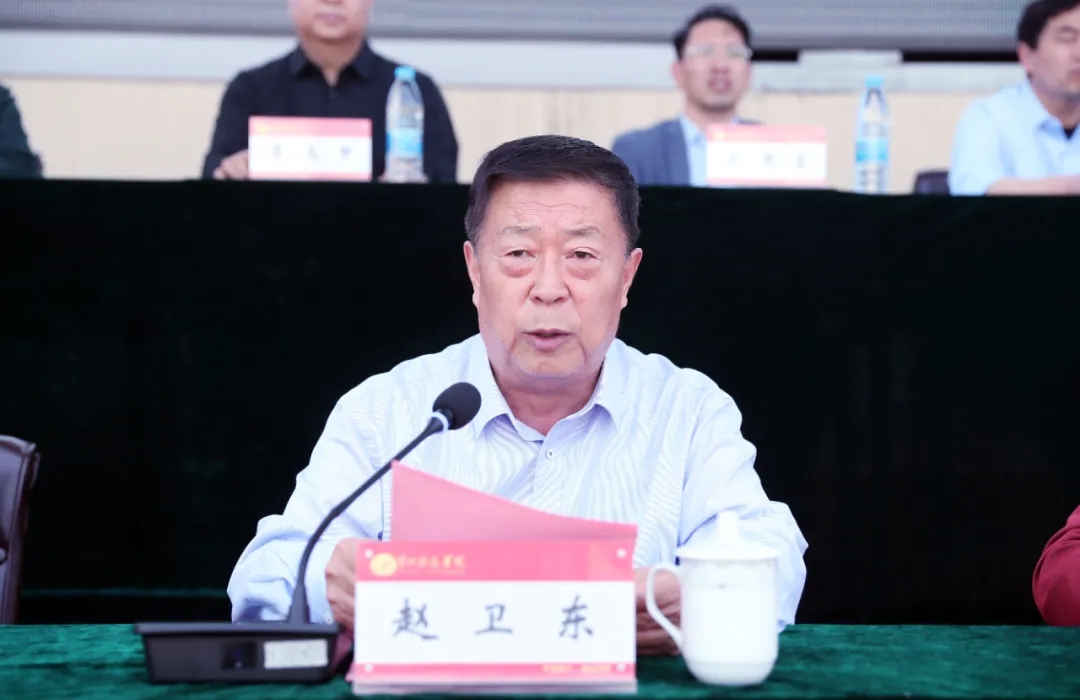 黃河科技學院