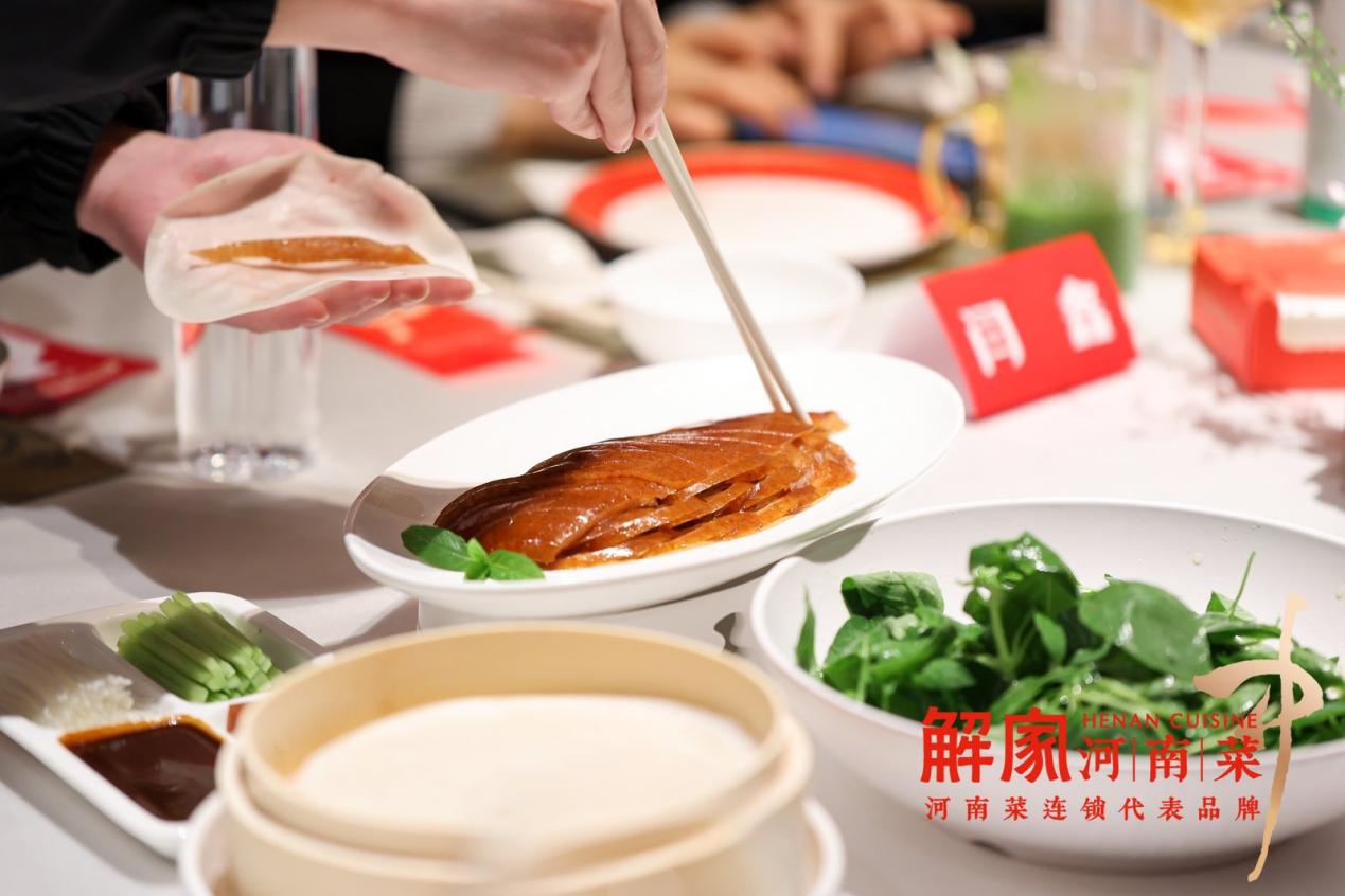 解家河南菜