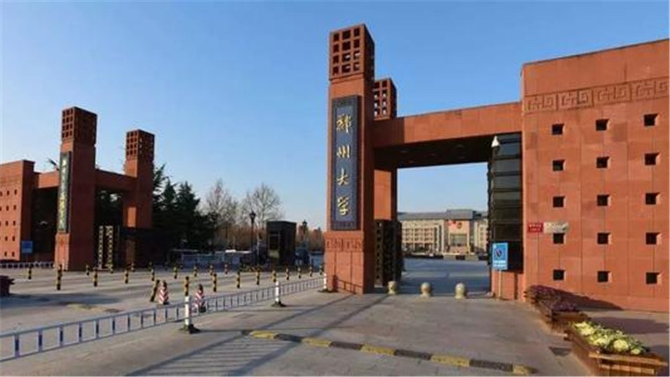  鄭州大學5月8日返校!河南多地發布返校復學通知