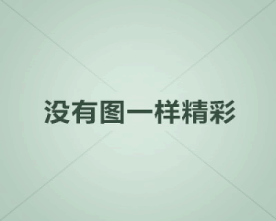  端午家國緣：百姓安康，山河無恙