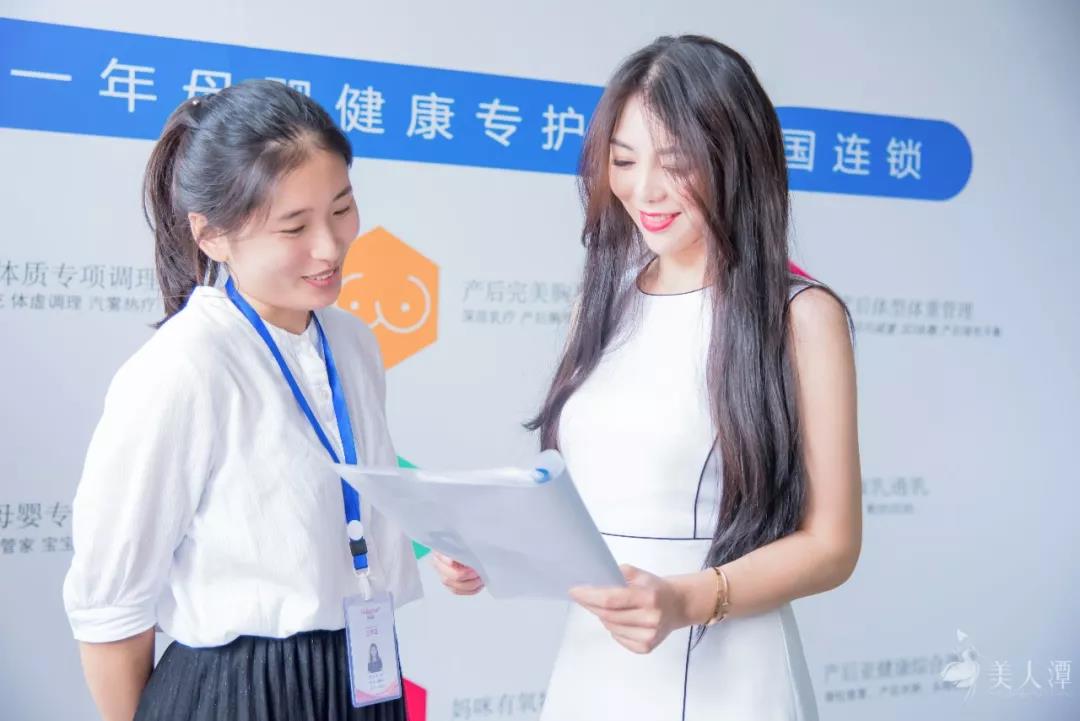 葛倩含