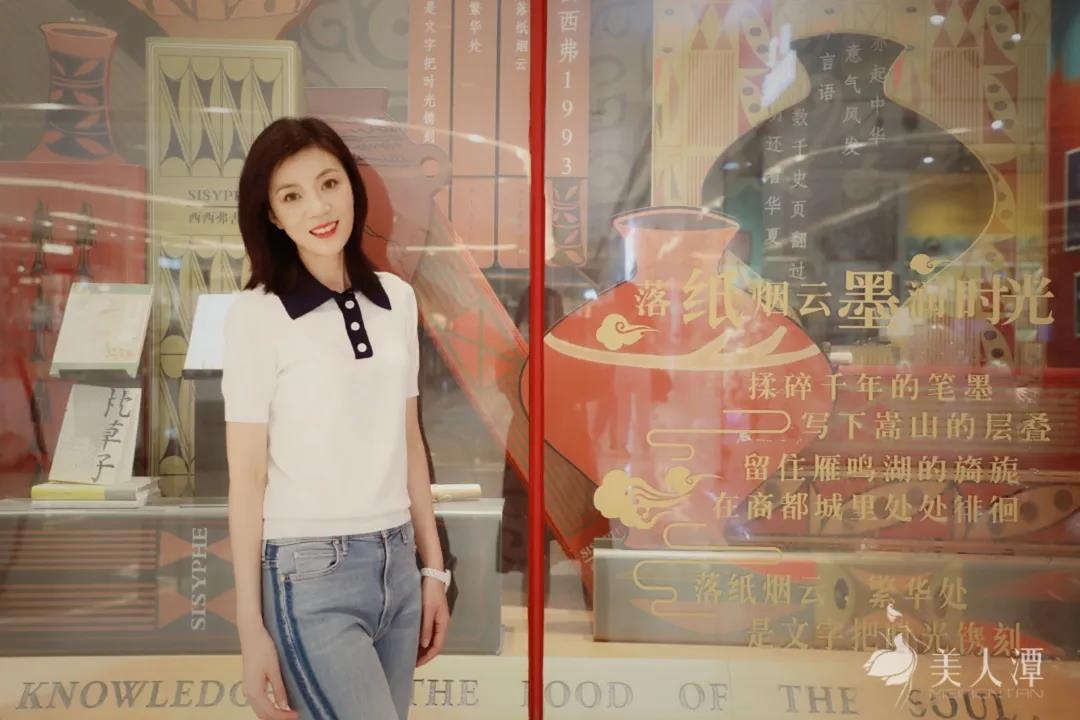 美人潭|文藝女神 河南衛視武林風欄目主持人韓艷：搏擊擂臺旁的自我博弈