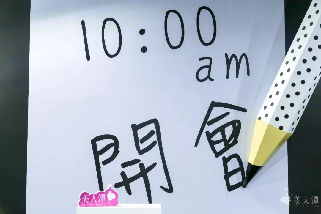 霍銀風(fēng)