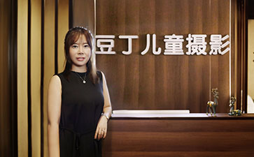 美人潭|創業女神 豆丁兒童攝影創始人李敏：芬芳人生，萬般姿態