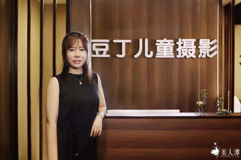 美人潭|創業女神 豆丁兒童攝影創始人李敏：芬芳人生，萬般姿態
