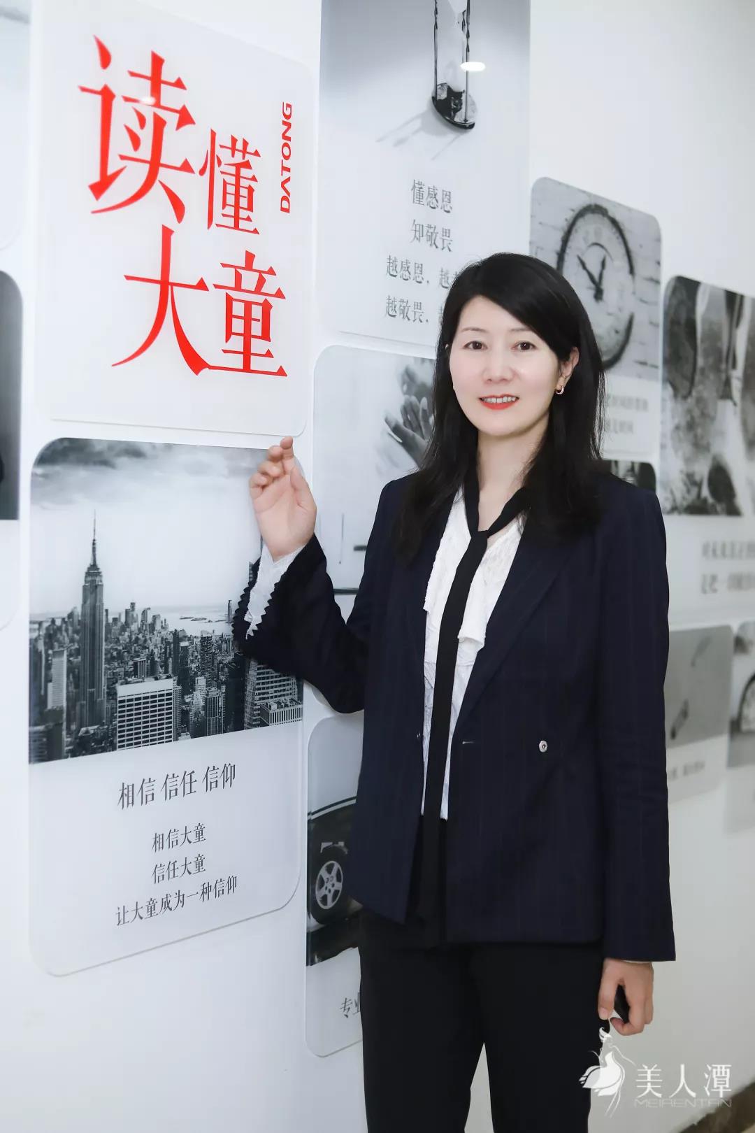 美人潭|職場女神 大童保險河南分公司副總經理汪潔：淑女的品格