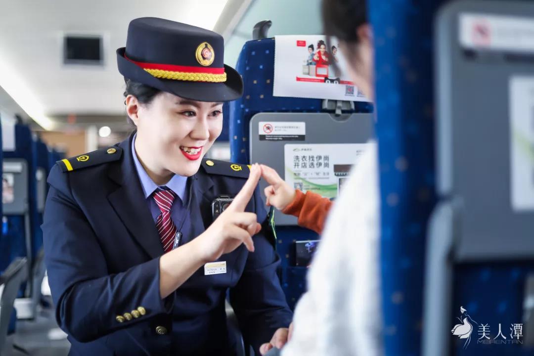 美人潭|職場女神 京焦一組列車長鄭虹：和鐵路一起長大的孩子