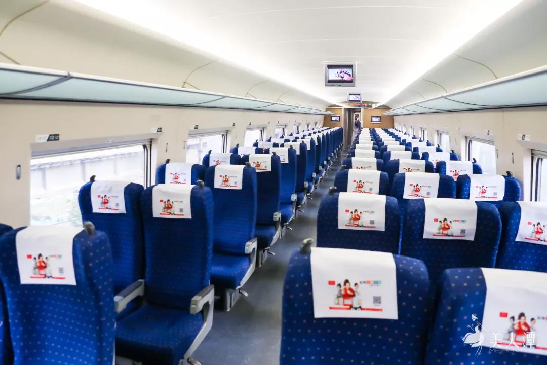 美人潭|職場女神 京焦一組列車長鄭虹：和鐵路一起長大的孩子