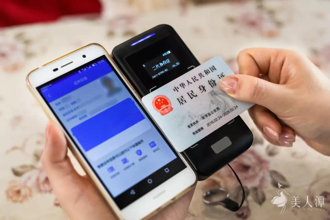 美人潭|職場女神 京焦一組列車長鄭虹：和鐵路一起長大的孩子