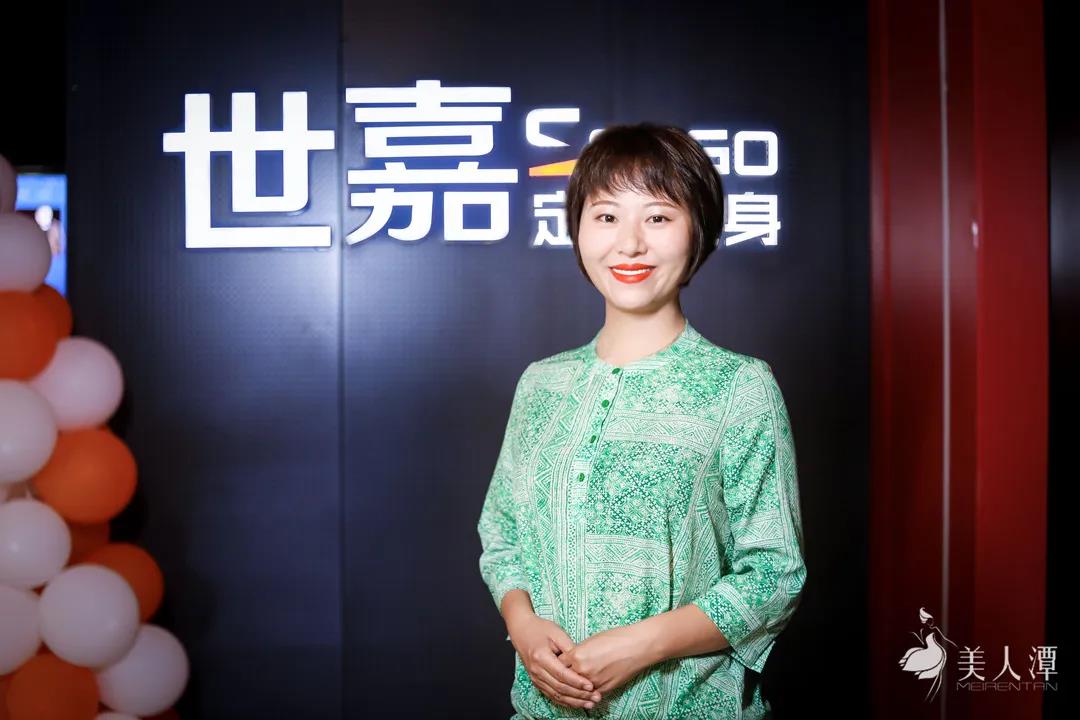美人潭|創業女神 世嘉定制健身聯合創始人朱琳：逆風而上，勇毅篤行