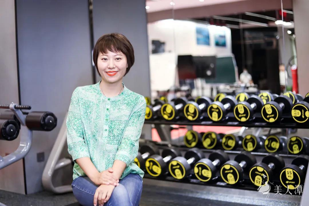 美人潭|創業女神 世嘉定制健身聯合創始人朱琳:逆風而上,勇毅篤行